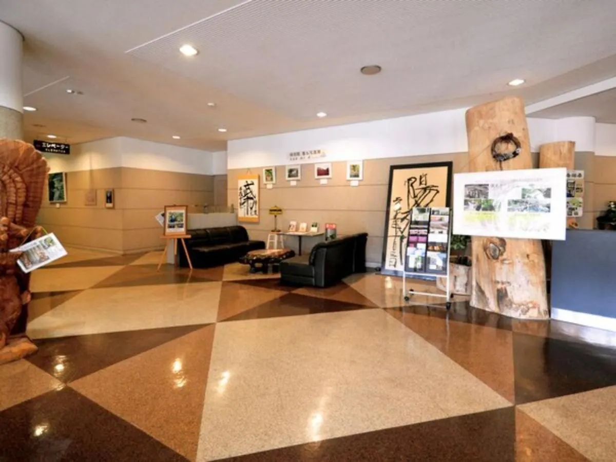 Takinoue Hotel Keikoku - Vacation Stay 32374V 0*,