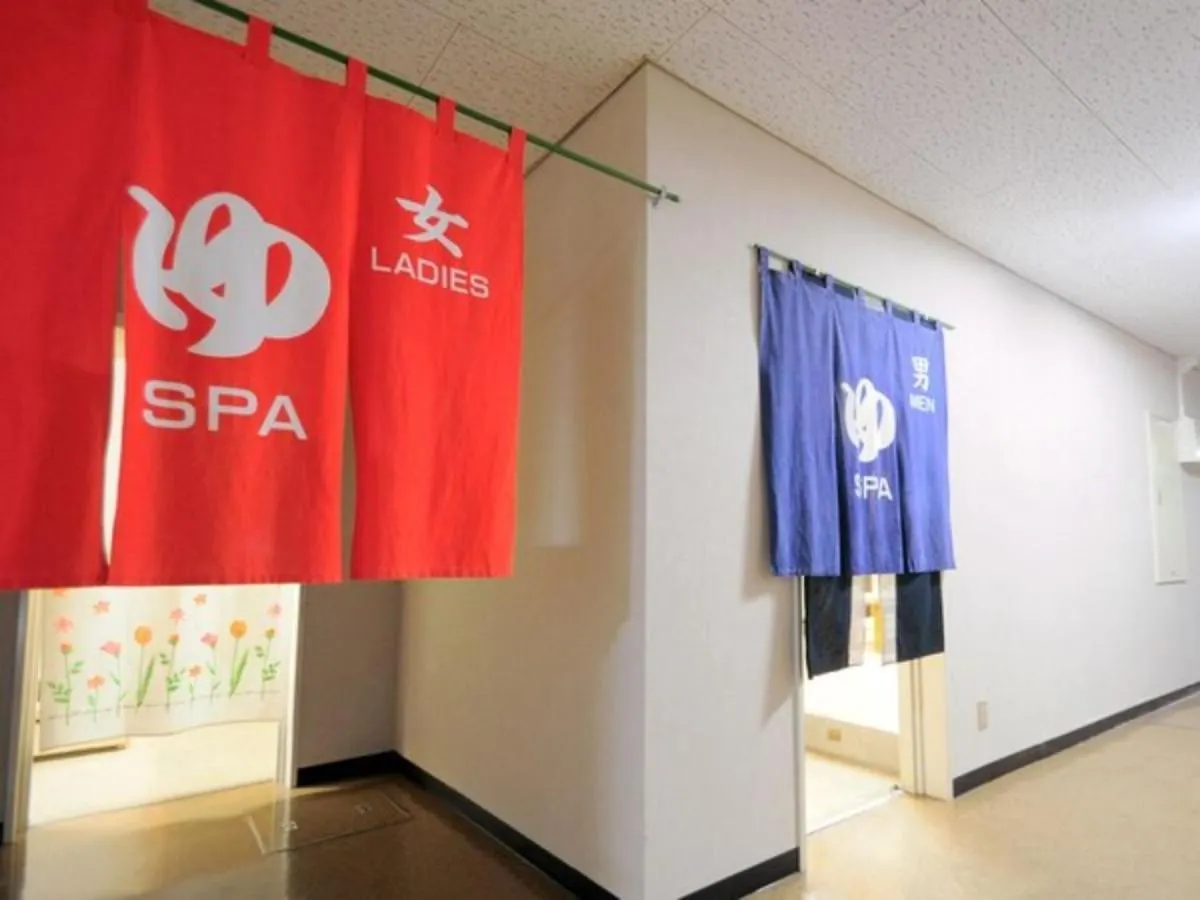 Takinoue Hotel Keikoku - Vacation Stay 32374V 0*,