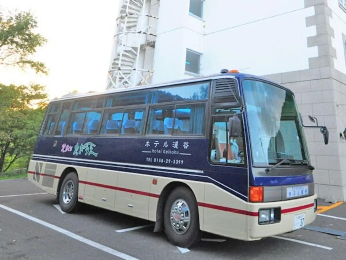 Takinoue Hotel Keikoku - Vacation Stay 32374V